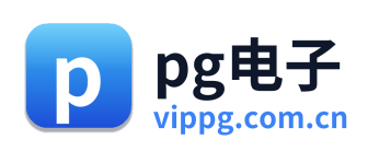 pg电子 Logo